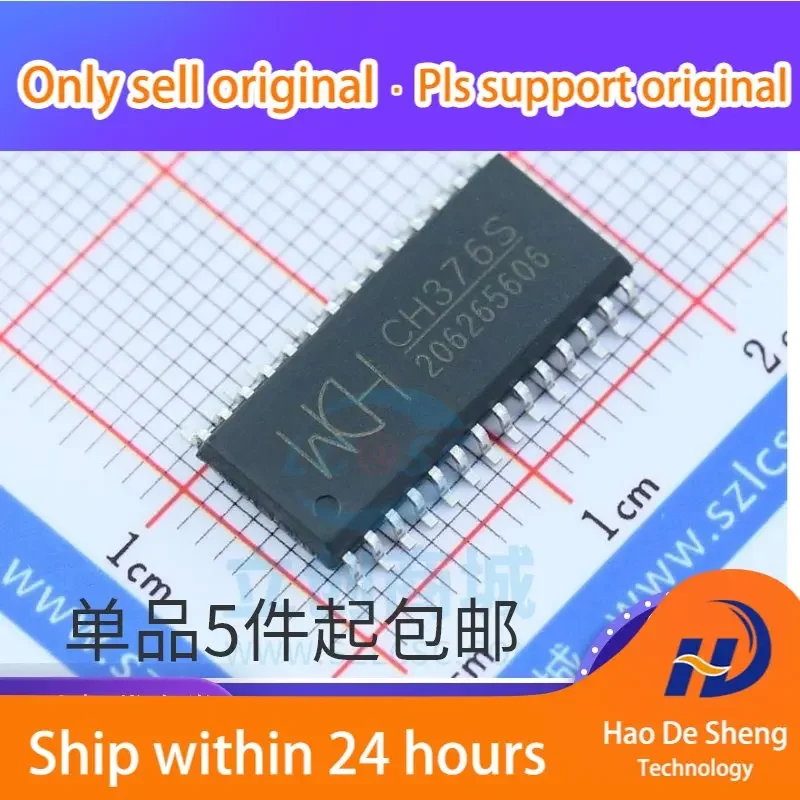 

10 шт./партия CH376S SOP-28 CH376 USB IC новая Оригинальная фотография