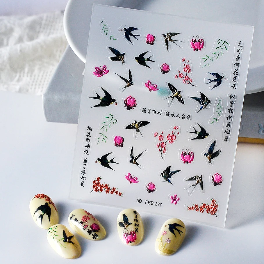 

Рельефный самоклеящийся бамбуковый маникюрный стикер для дизайна ногтей