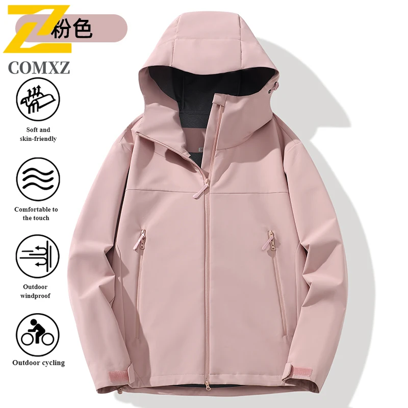 EiAO Windbreaker Unisex Hooded Spring Autumn 2025 Waterproof Windproof Outdoor Jacket for Hiking Camping Fishing  Activewear2025