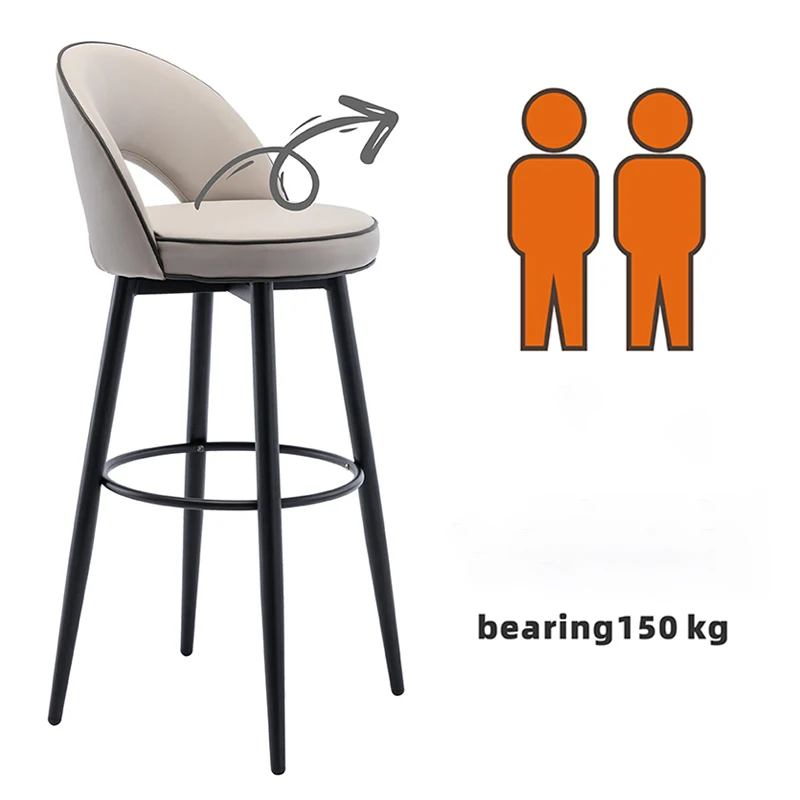Home Rotating High Stool Island Table Dining Chair Bar Hotel Front Desk Light Luxury Backrest Bar Chair Nordic Table Luxury