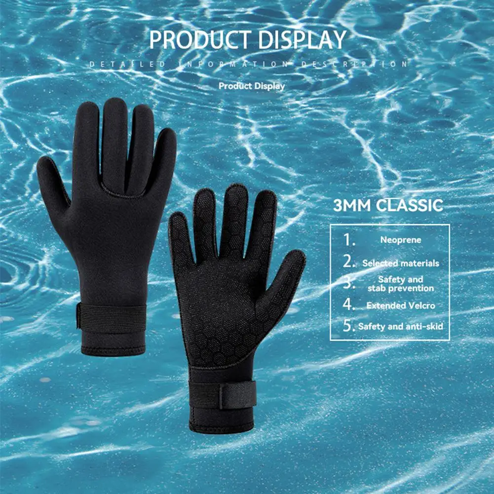 1 Pair 3mm Women Men Elastic Diving Gloves Non-slip Wear-resistant Anti-scratch Diving Equipment For Surfing Snorkeling Fishing