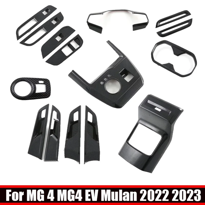 Convient pour MG4 EVMulan 2022-2024 ABS en fibre de carbone pour poignée de  porte intérieure, garniture de porte, cadre de cuvette, accessoire de