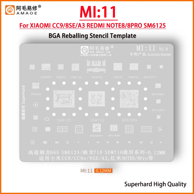 Трафарет Amaoe Mi11 BGA для реболлинга для SM6125 SDM710 Xiaomi CC9 CC9E 8SE A3 Redmi Note 8 Pro CPU RAM POWER WIFI Аудио IC чип сетка