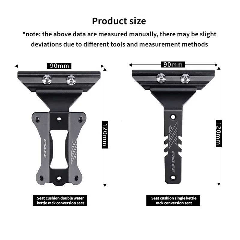 Bicycle Water Bottle Cage Extension Bracket Aluminum Alloy