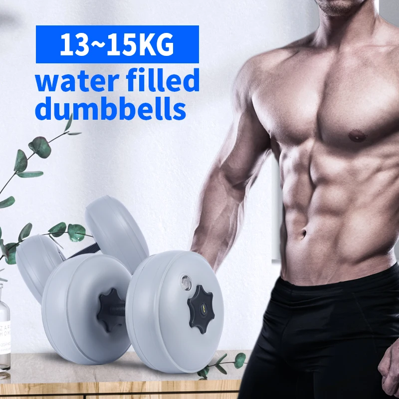

Регулируемые гантели, тяжелый вес 1-35 кг, нескользящая ручка, наполненная водой, набор гантелей для путешествий, дома, тренажерного зала, тре...