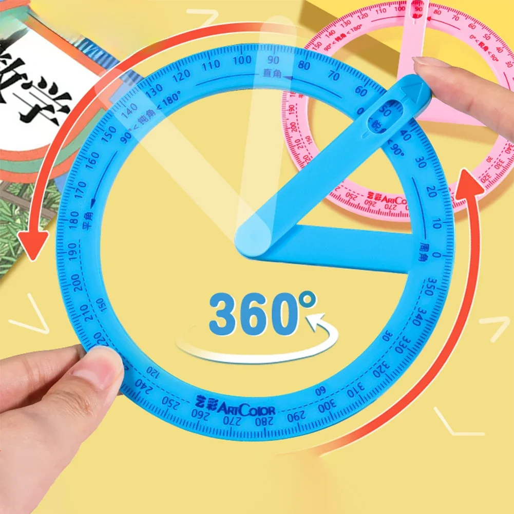 360도 기하학적 각도 시연 이동식 자, 이동식 각도기, 수학적 각도 그리기 도구, 학용품