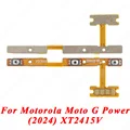 Moto G Power 2024