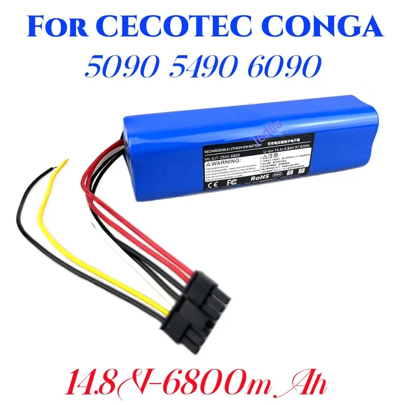 Brand New. Suitable For CECOTEC.CONGA.5090.5490.6090 Accessory