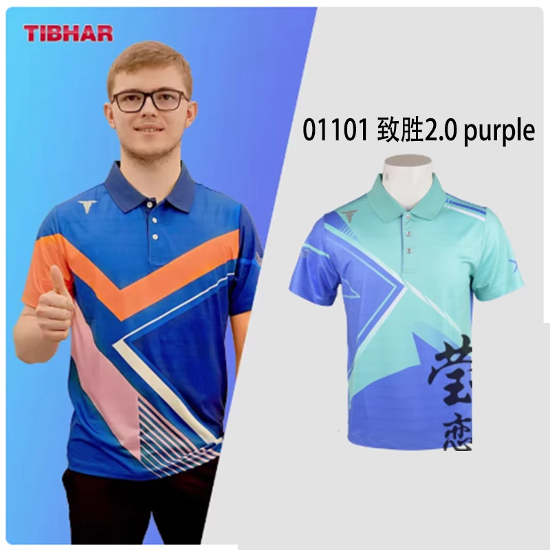 Maillot Tibhar équipe De France De Ping-pong Femme – Taille S – Dédicacé Par Wack – Vintage