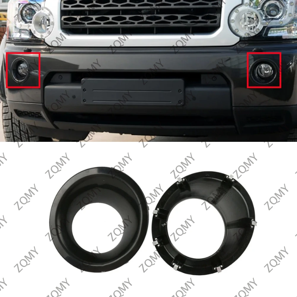 랜드로버 디스커버리 4 LR4 2010 2011 2012 2013 2014용 차량용 블랙 AB..