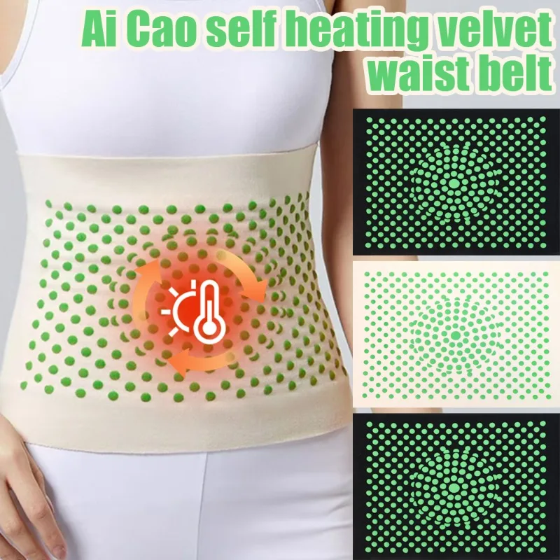 High Quality Hot Mugwort Therapy Warm Waistband Self-Heating Lower Back Waist Support Belt High Elasticity Lumbar Back Brace