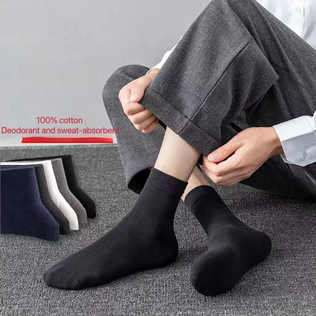 5Pairs/Lot Men's Bamboo Fiber New Casual Business Anti-Bacterial Deodorant Breatheable Crew Men Compression Socks