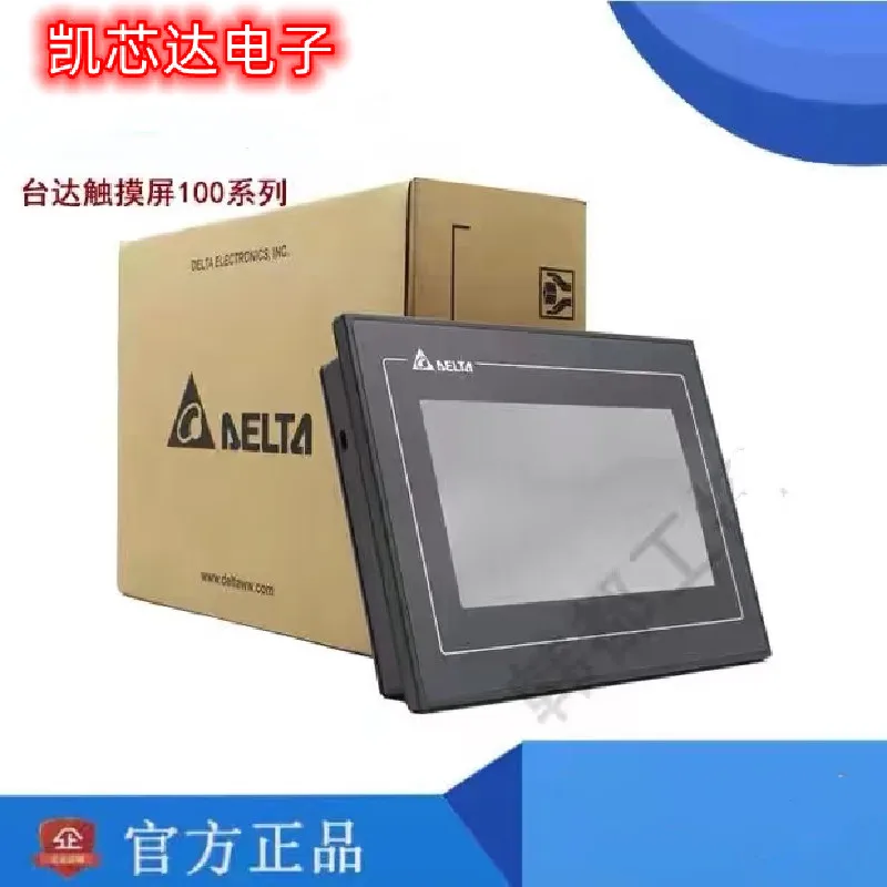 

Совершенно новый оригинальный DOP103BQ DOP-103BQ DOP103WQ DOP 103BQ DOP-103WQ EA070B