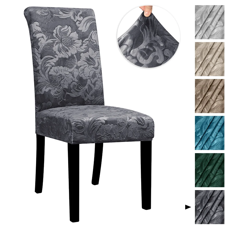 Velvet Elastic Removable Anti-dirty Jacquard Stretch Chair Covers for Dining Room Kitchen Hotel 1/2/4/6 Pcs