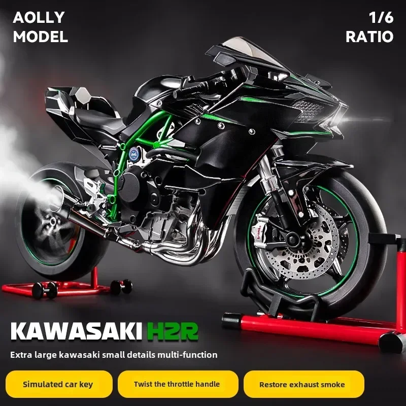 Big Size Gift Box Simulation 1:6 Kawasaki H2R Alloy Racing Motorcycle Collection Diecast Spray Motorbike Model Gift for Man Boy 2