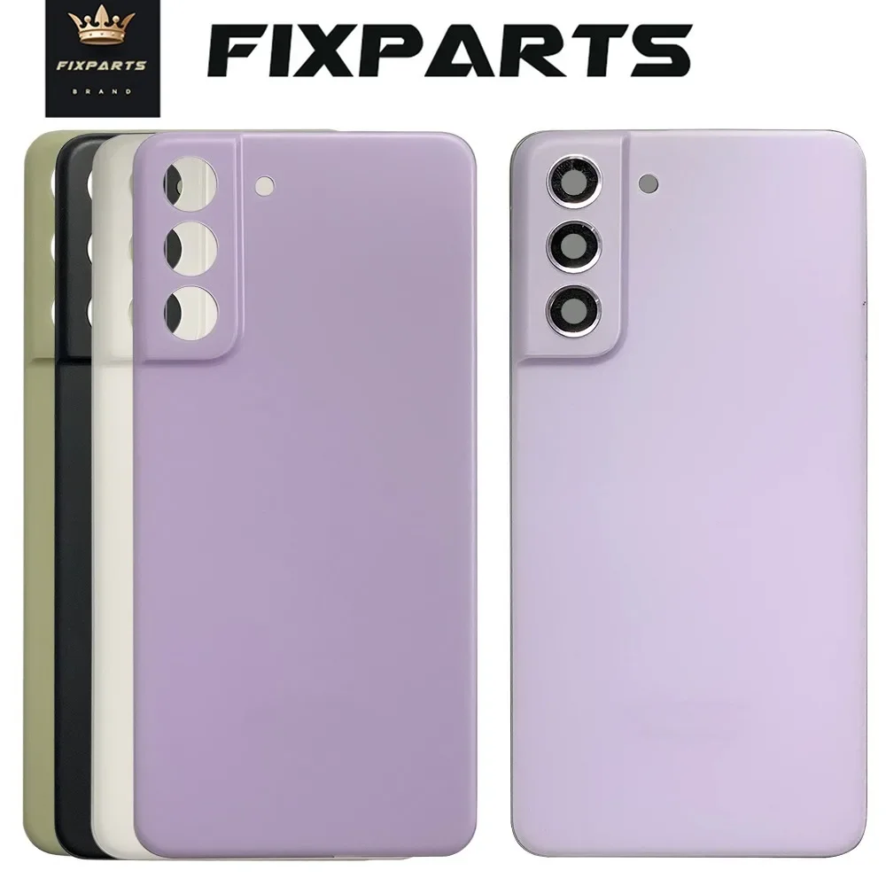 

6,4 ”для Samsung Galaxy S21 FE, задняя крышка, задняя крышка корпуса, задняя крышка корпуса, задняя крышка