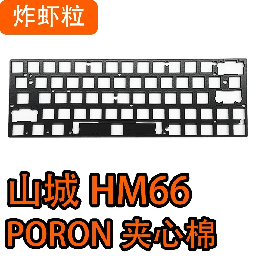 Sikakeyb Castle HM66 HM Xu キーボード 正規品 新品 Amazon | 【国内正規代理店】 Sikakeyb Castle HM66 ゲーミング