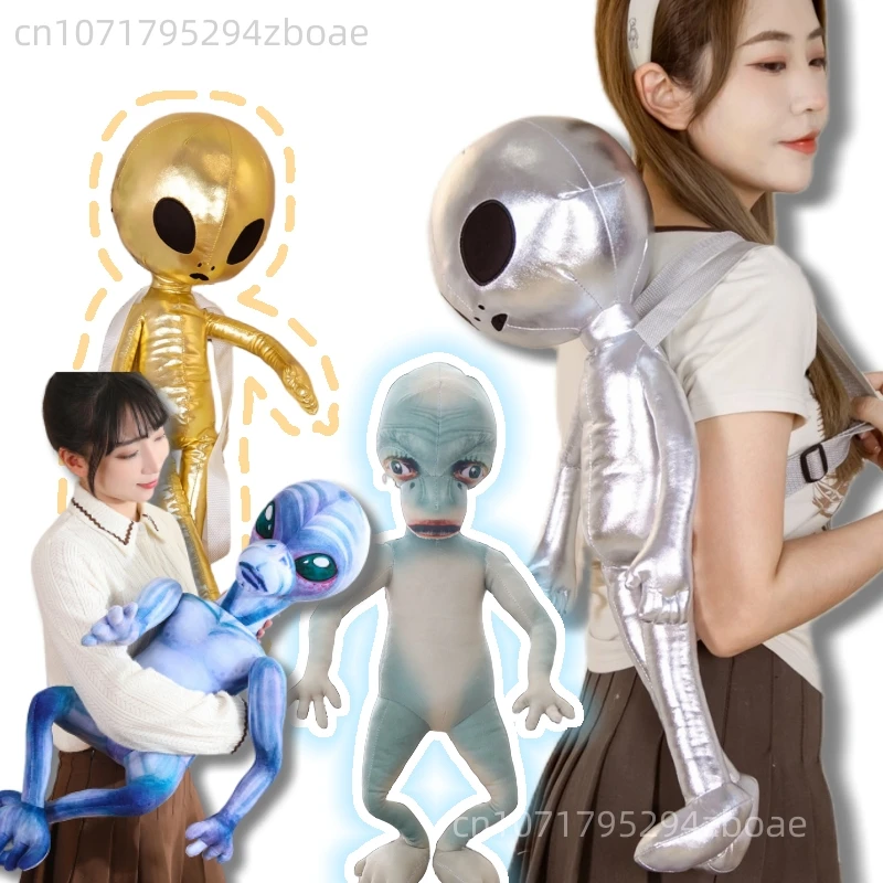 Free Shipping High Quality PU ET Strap Bag Extra Terrestrial Alien Soft Stuffed Plush Doll Gift Toys Christmas Birthday Kids