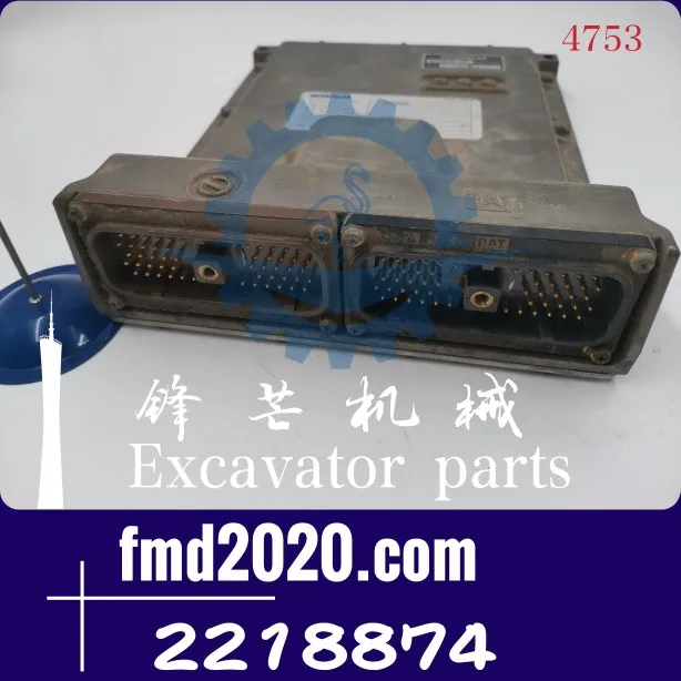 Рисунок 3 - Поставка экскаватора 320D прямой