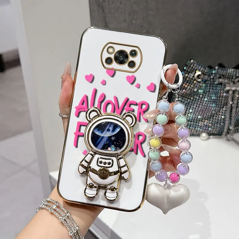 Pink Font Phone Case Set with Bead Lanyard and Stand - 3 Piece Bundle