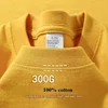 300g-yellow