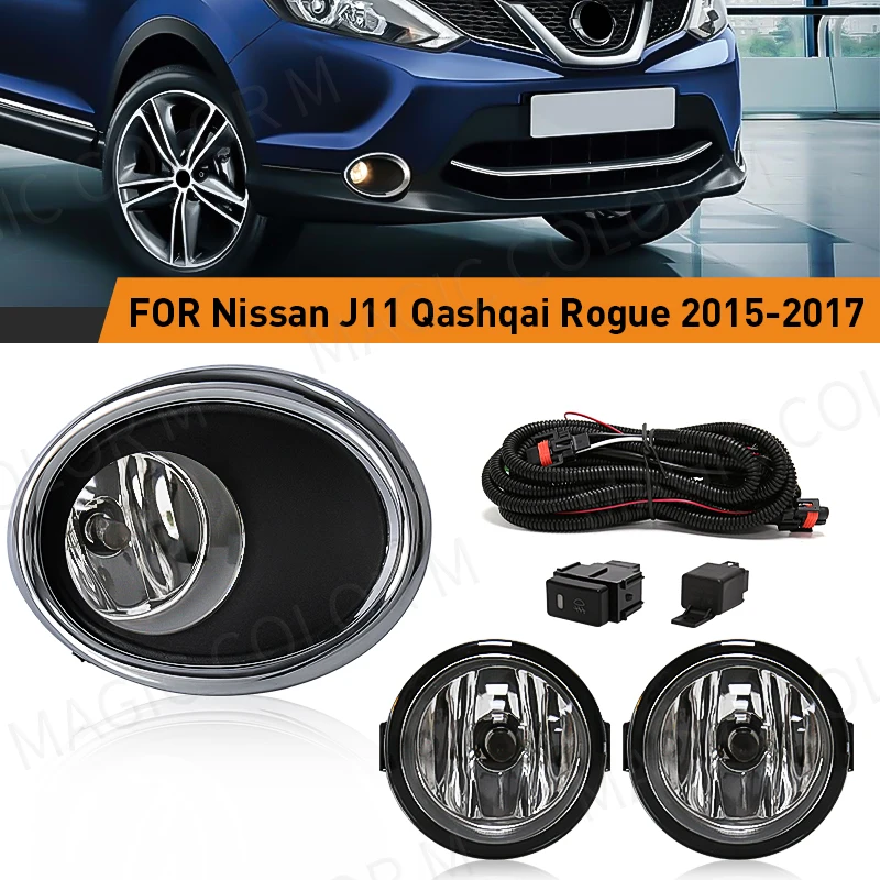 LEDFogLampForNissanJ11QASHQAIROGUE201520162017LEDDRL