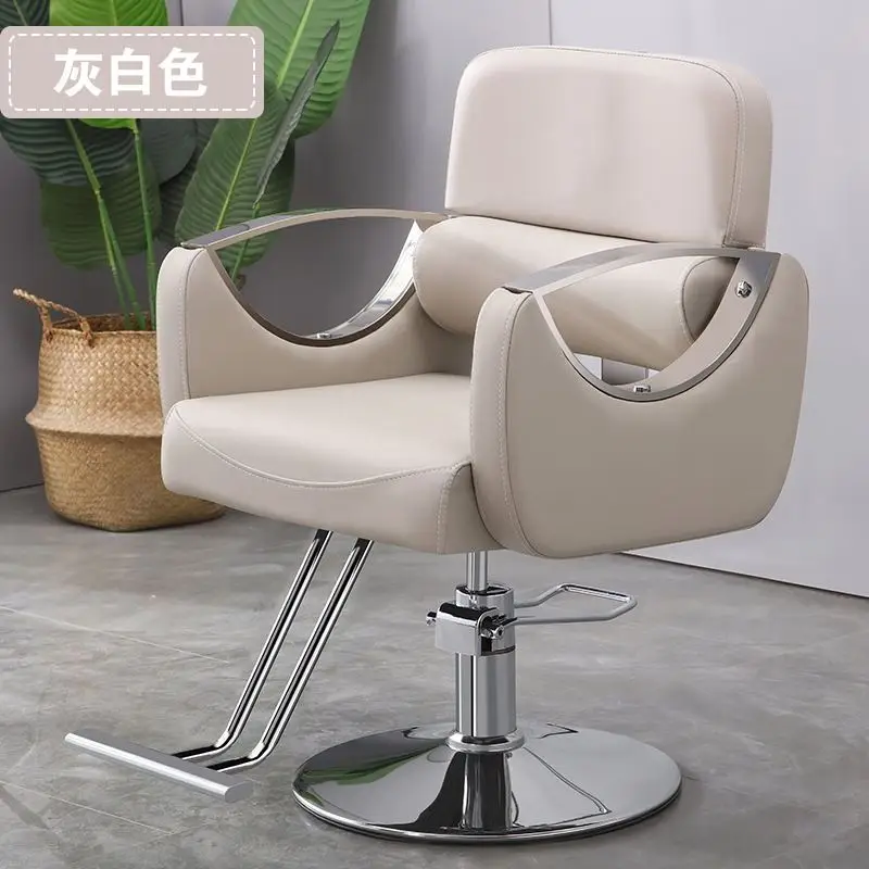 Trending Salon Chair Reclining Barber Chair Adjustable Haircut Stool Rotating Shave Dye Perm Hairdressing Seat Beauty Salon