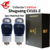 Shuguang CV181-Z Vacuum Tube Replacement 6SN7 CV181 6N8P 6H8C ECC32 CV1998 HIFI Audio Valve Tube Matching Quad 1