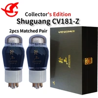 Shuguang CV181-Z Vacuum Tube Replacement 6SN7 CV181 6N8P 6H8C ECC32 CV1998 HIFI Audio Valve Tube Matching Quad 1