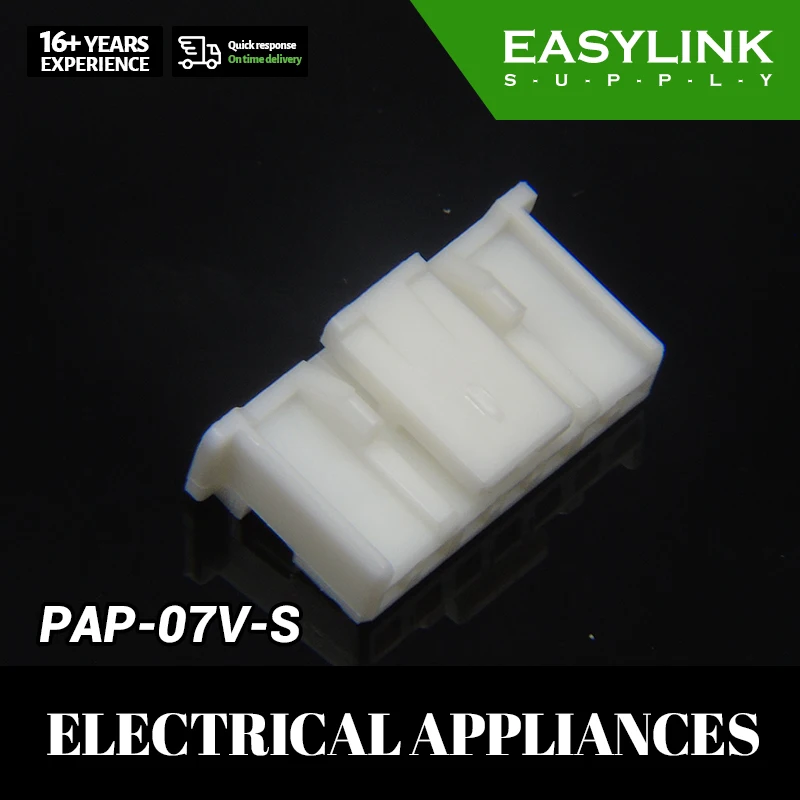 

Spot product Original Electrical appliance connectors PAP-07V-S Housing