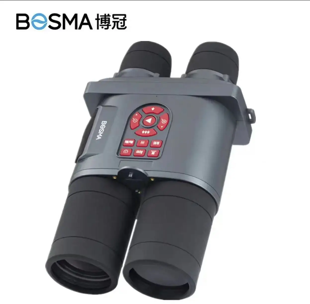 

BOSMA Night Owl 8x52/2K/A Full color binocular digital night vision goggles day and night dual use HD photo recording GPS with W
