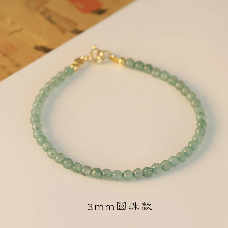 Dongling Jade Ball Bracelet Female Summer 2023 New Transshipment Beads Single Circle Crystal Hand String 38 Women's Day Gift