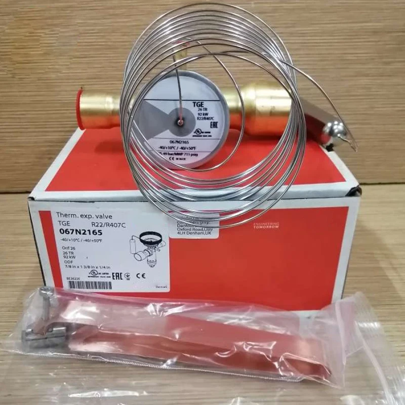 

Расширительный клапан 067N2185