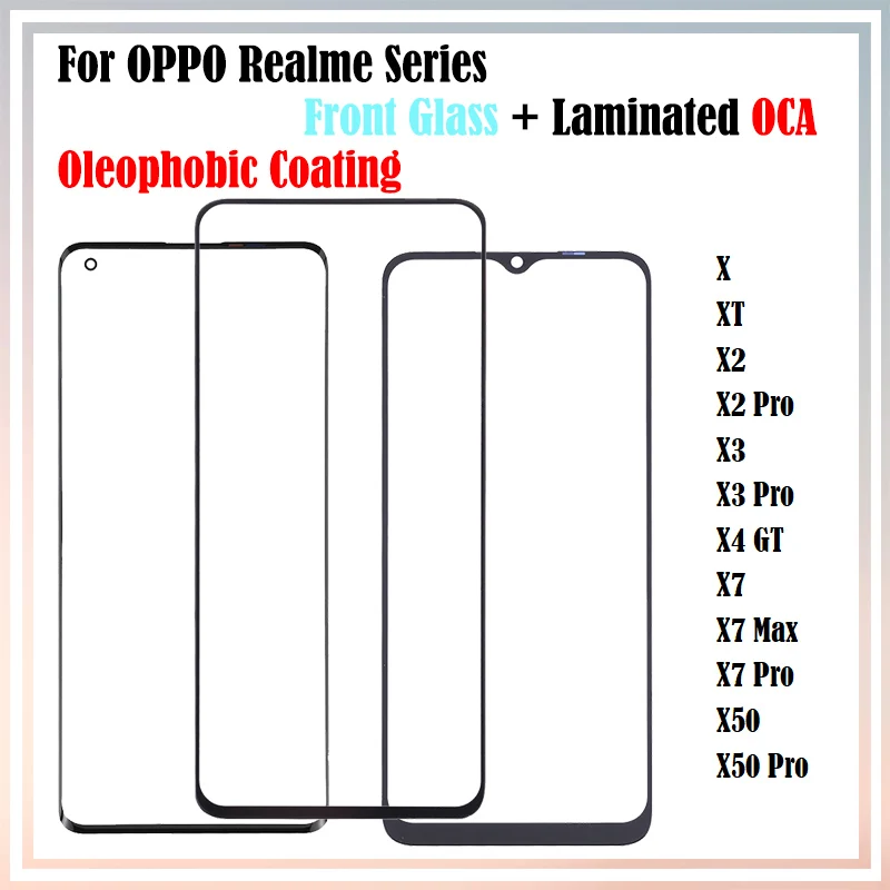 

10 шт. (100% олеофобное покрытие) Сенсорное Переднее стекло для экрана с клеем OCA для Realme X XT X2 X3 X7 X50 Pro X4 GT X7 Max панель