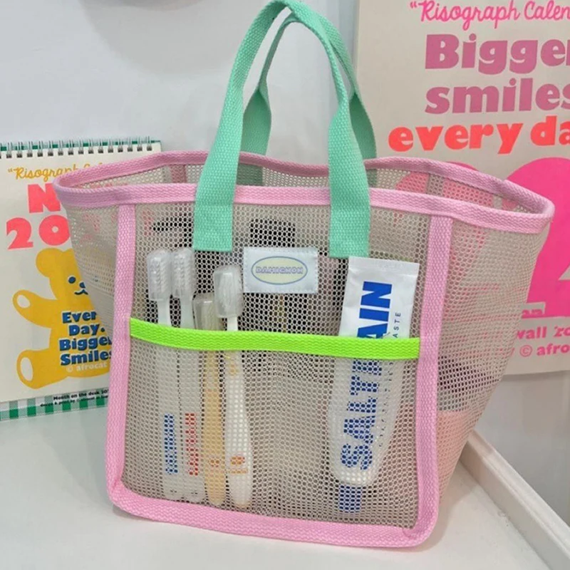 

Розово-зеленая Пляжная сумка контрастных цветов, детская сетчатая Портативная сумка для хранения игрушек, дорожная сумка для хранения туалетных принадлежностей для плавания на открытом воздухе