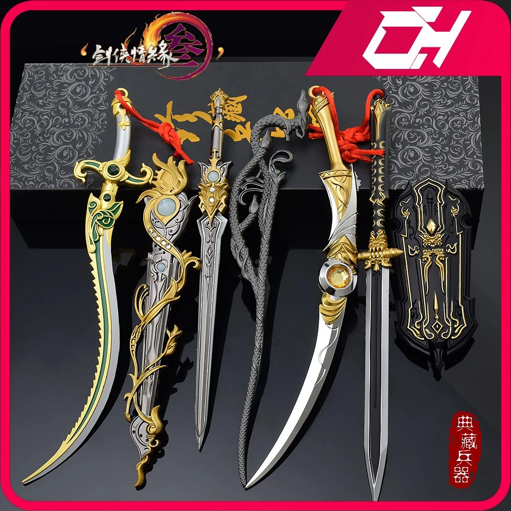 Jx Online 3 Cang Yun Chinese Martial Arts Weapon Katana Swords Samurai
