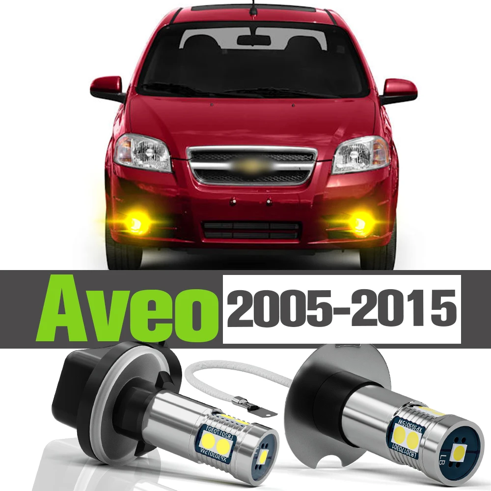 2x Led Fog Light Accessories Lamp For Chevrolet Aveo 20052015 2006