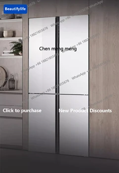 M67 Ultra-thin Doji glass four-door embedded refrigerator first-class energy efficiency