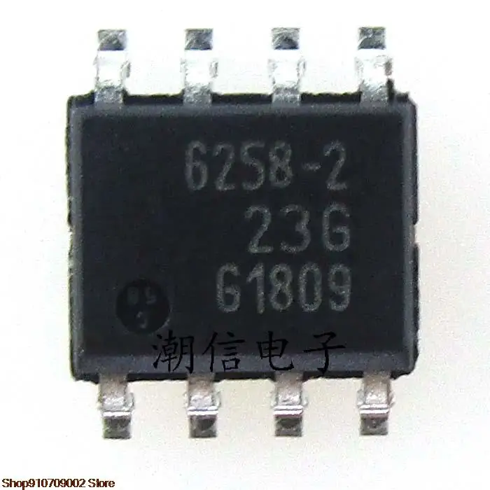 

5pieces TLE6258-2G 6258-2 original new in stock