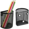 2/4/6 Pcs Magnetic Pencil Holder, Black Semicircle Metal Mesh Locker Organizer, Suitable For School, Work, Home Desktop Supplies 1