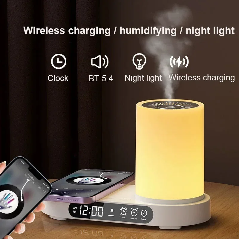 Desktop Audio Wireless Charging Intelligent Aromatherapy Humidifier Bedroom Night Light Alarm Clock Bluetooth Speaker All-in-one