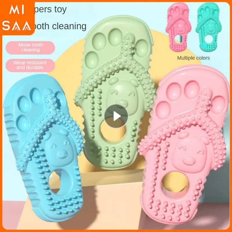 

Игрушки для домашних животных, устойчивые к укусам, развлекайтесь и снимайте скуку, жевательные игрушки, игрушки для домашних животных для прорезывания зубов, товары для дома, игрушки