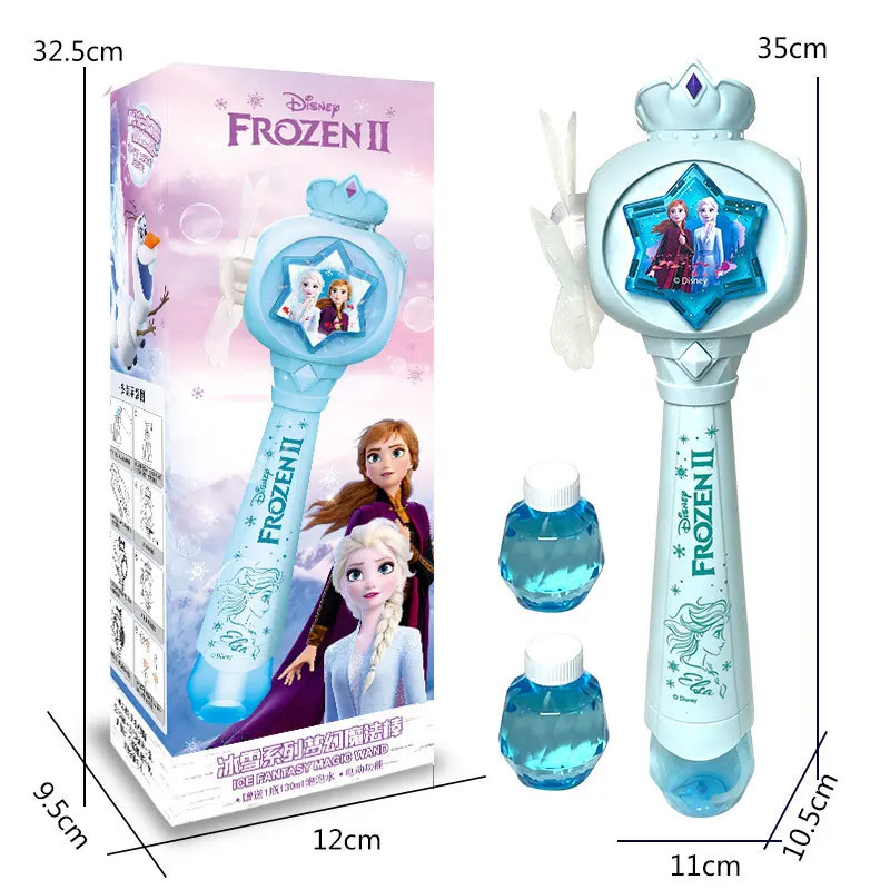 

Disney cute Frozen Windmill Bubble Stick Automatic Lighting Music Fairy Stick Bubble Toy Girl Toy without bubble liquid