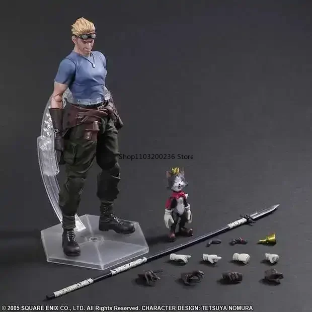 FINAL FANTASY VII Cid Highwind フィギュア Final Fantasy Vii Bring Arts Figure - Cid Highwind – JumpIchiban