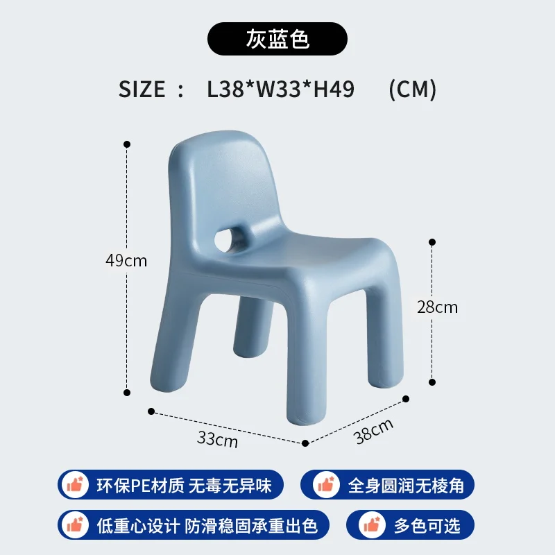 Grayish blue 1