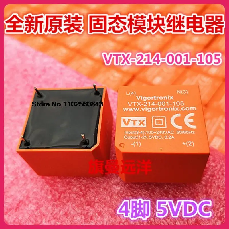 

VTX-214-001-105 5VDC 4 vigortronix