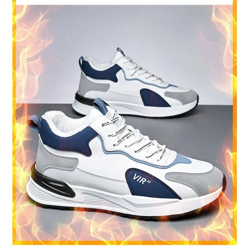 남성용 따뜻한 가황 신발, 편안한 벨벳 PU 캐주얼 신발, 트렌디 레이스업 스니커즈, 겨울