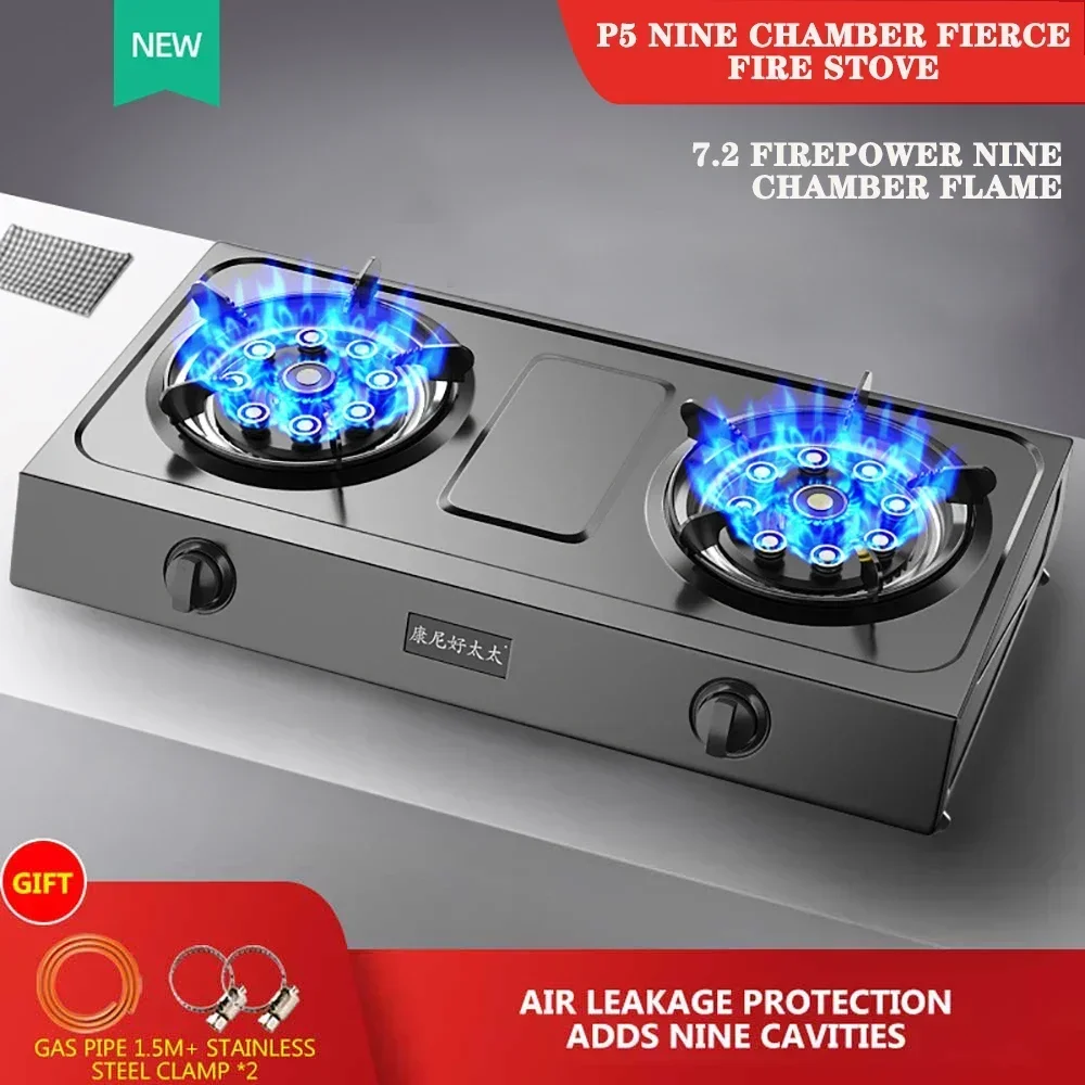 Gas Stove, Double Stove, Desktop, Sudden Fire Extinguishing Protection, Household Liquefied Gas, Natural Gas Stove