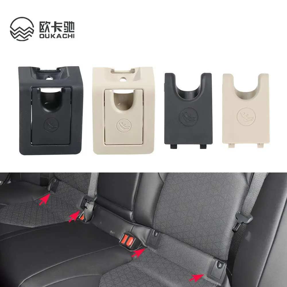 

Rear Child Seat Anchor Safety ISOFIX Cover Hook Restraint For Toyota Camry For Toyota Avalon 73717-07010