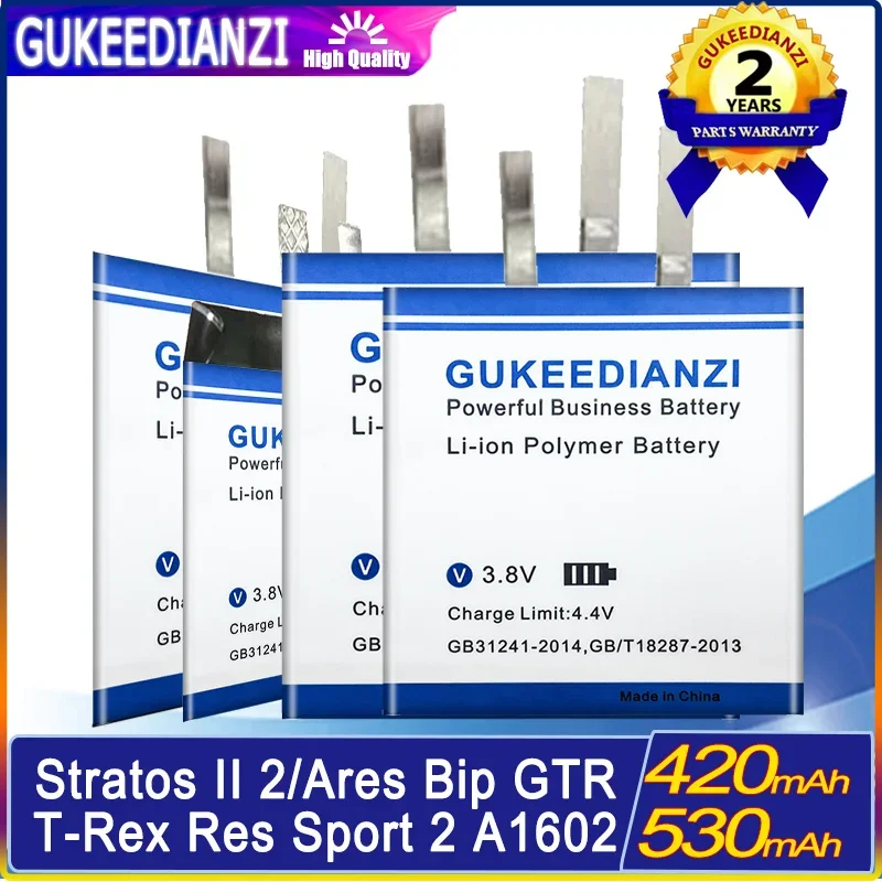 Batteria 420/530Mah Per Huami Amazfit Stratos Ii 2/Ares Bip Gtr/T-Rex Res Sport 2 A1602/Trex T-Rex Verge Lite Global Smart Watch